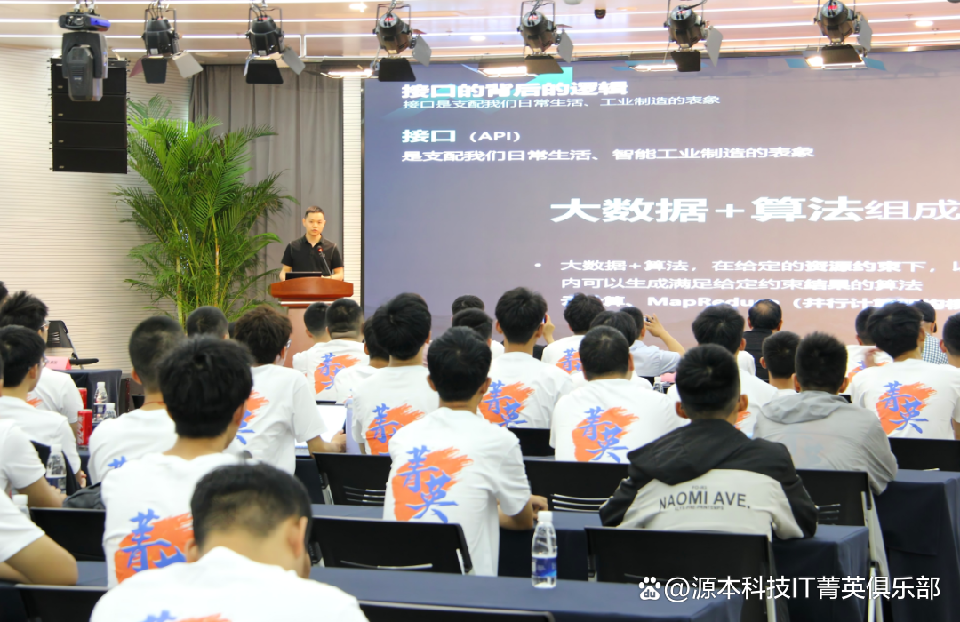 大学生暑期攻略：掌握大数据、云原生与人工智能，引领未来竞争